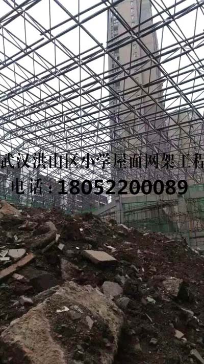 �人��ɽ��Сѧ���ܹ��̰���